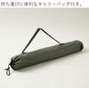 [Campers Collection Yamazen] LOAD Bucket Table, LOAD-BT Green, 42cm Wide x 45cm Deep x 63cm High