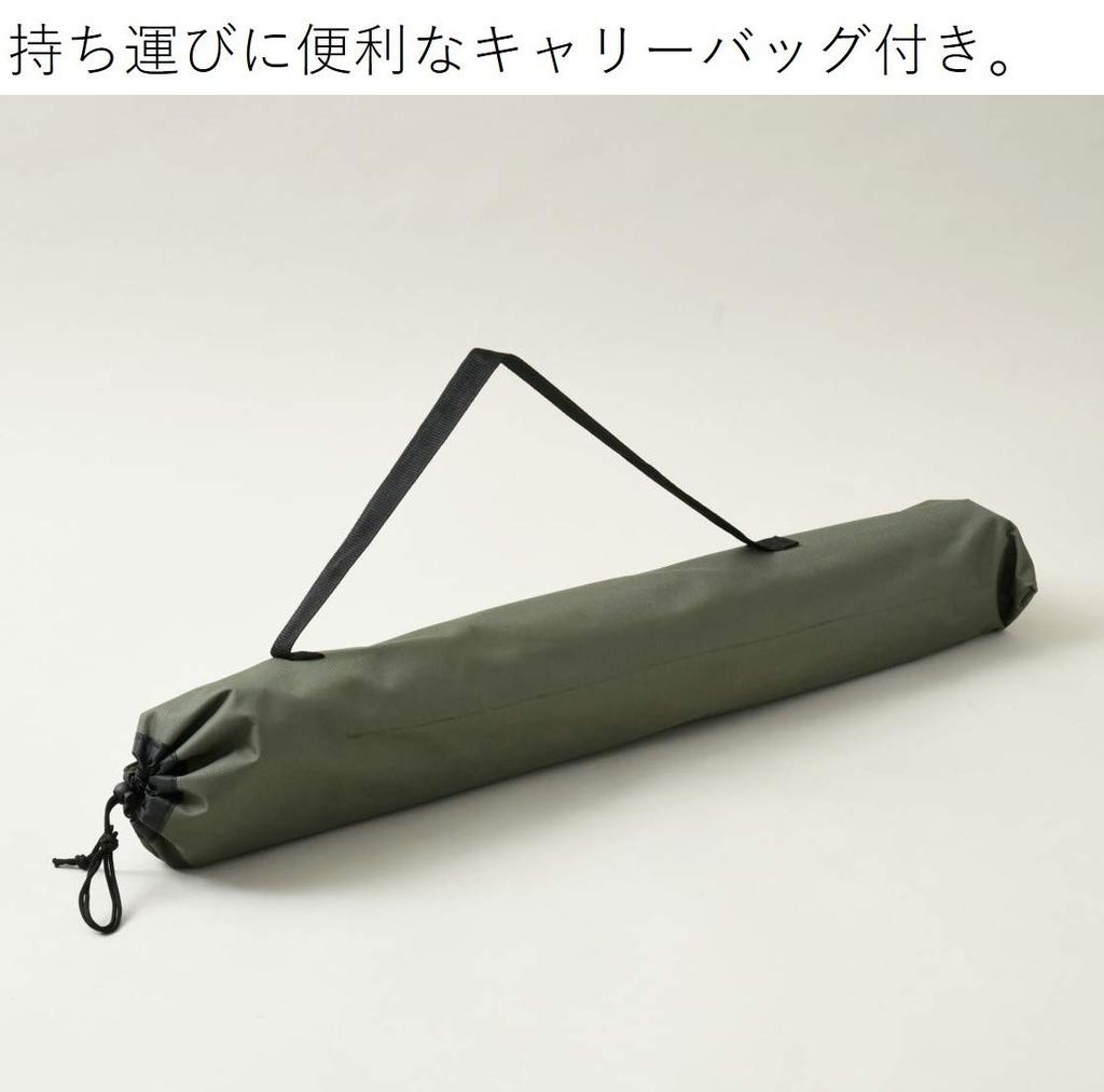[Campers Collection Yamazen] LOAD Bucket Table, LOAD-BT Green, 42cm Wide x 45cm Deep x 63cm High