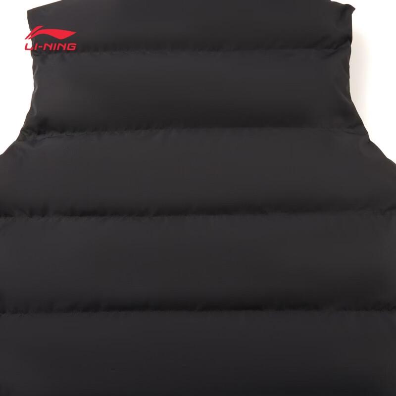 Li-Ning Men's Football Padded Vest