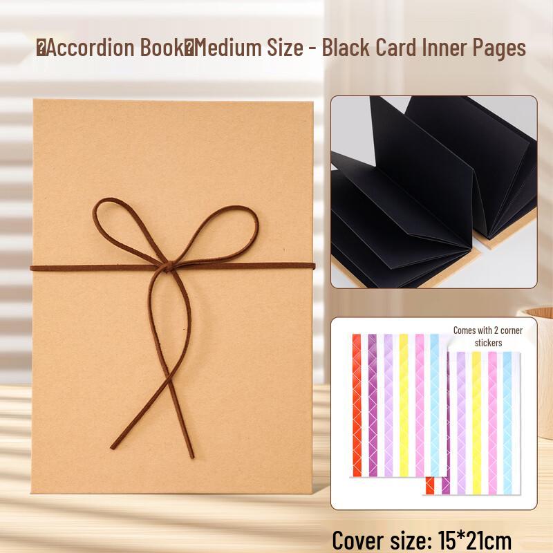 DIY Retro Foldable Accordion Memory Book Kit