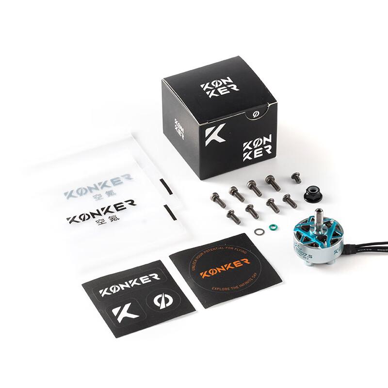 HSKRC KonKer 5-inch FPV Drone Motor