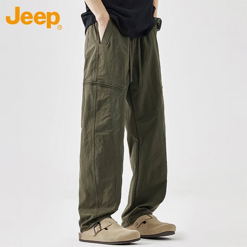 JEEP Men's Ice Silk Casual Quick-Drying Straight Pants