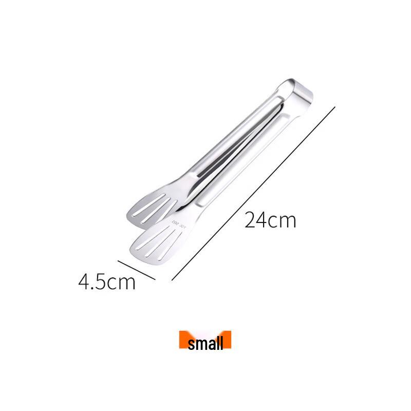 Ru Han 9-inch Stainless Steel BBQ Food Tongs (2-Pack)