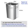 Square Galvanized Steel Inner Trash Can Liner