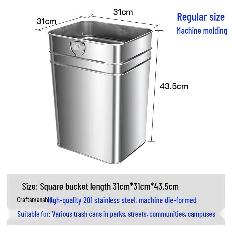 Square Galvanized Steel Inner Trash Can Liner