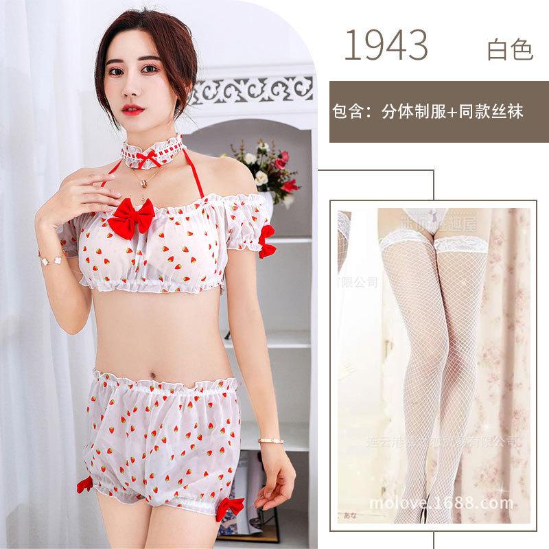 Sex Lingerie Chiffon Strawberry Print Sexy Chest Wrap Perspective Sex Uniform Seduction Cosplay