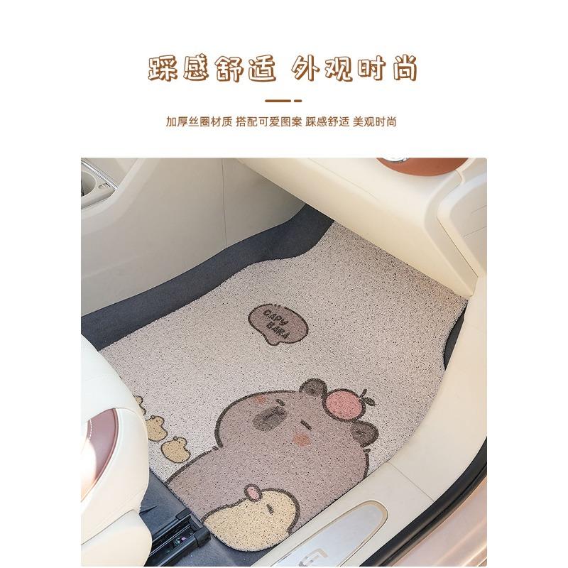 Cute Cartoon Capybara Non Slip Dirt Resistant Universal Car Silk Loop Floor Mats