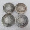 Antique US Half-Dime Coins (1795-1798) - Set of 4 Brass Commemoratives