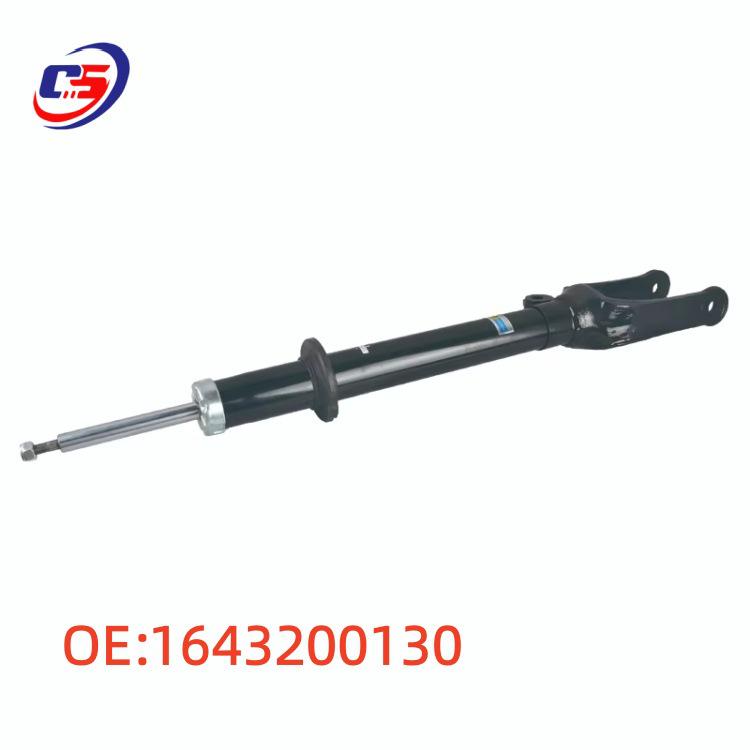 Front Shock Absorber for Mercedes GLE W166 (Non-Electronic Assembly) 1643200130