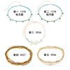 Sexy Beach Vacation Imitation Pearl Shell Body Chain, Simple Rice Bead Beaded Waist Chain For Women