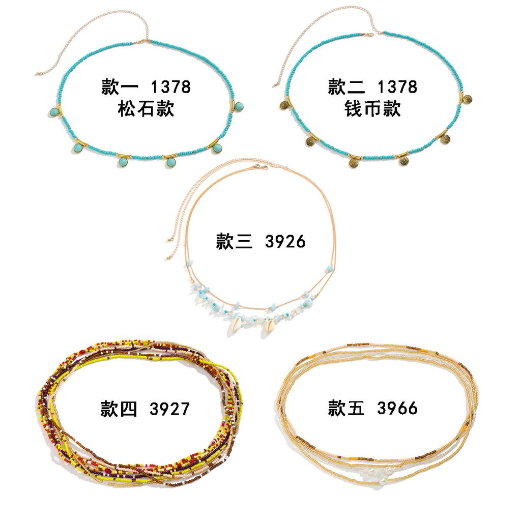 Sexy Beach Vacation Imitation Pearl Shell Body Chain, Simple Rice Bead Beaded Waist Chain For Women