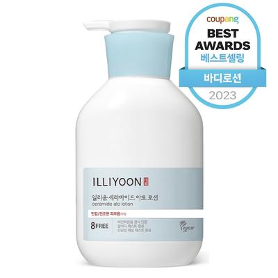 Lichaamsverzorging – Bodycrèmes en -lotions