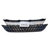 Silver Logo Grille Accessories for Wuling Xingchi, July 2025