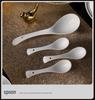 High-End Light Luxury Relief Porcelain Dinnerware Set - Simple White Design