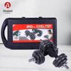 Aokosu 20KG Baked Paint Adjustable Dumbbell & Barbell Set