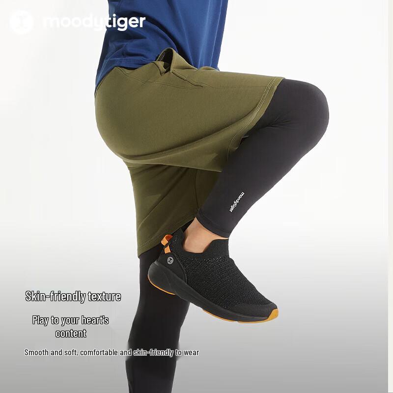 Moodytiger Boys' Faux Two-Piece Knit Sports Pants