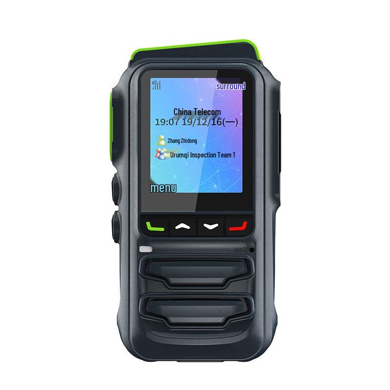 Fanteng POC Communication Devices (CN version)