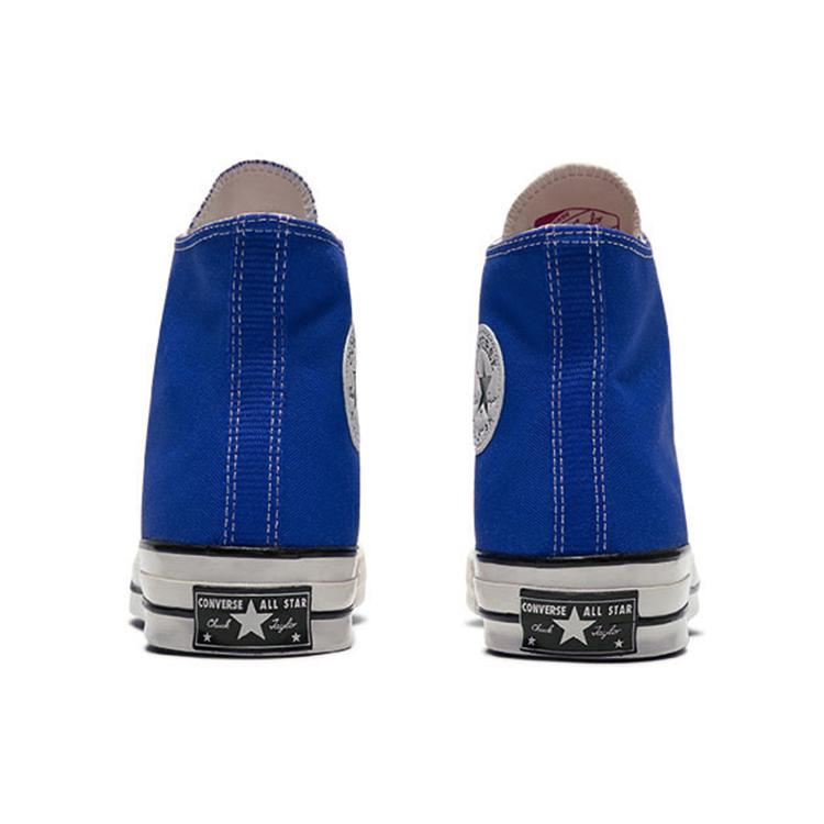 New Converse Chuck Taylor All Star 70 Hi Rush Blue 168509C