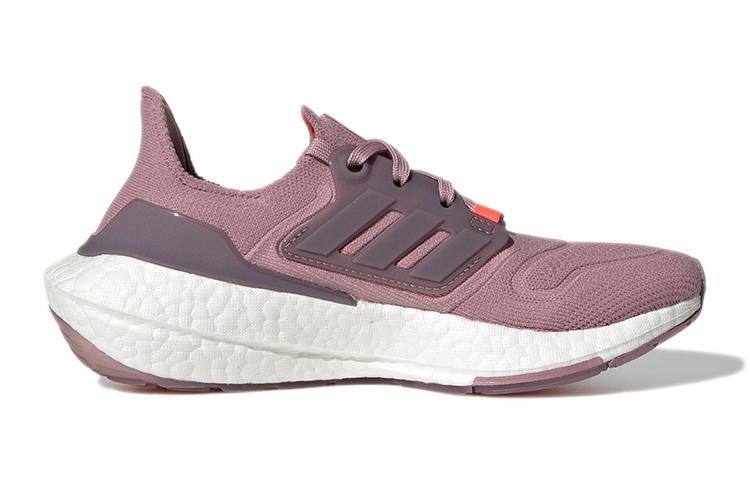 adidas Ultra Boost 22 Magic Mauve GS GZ3930
