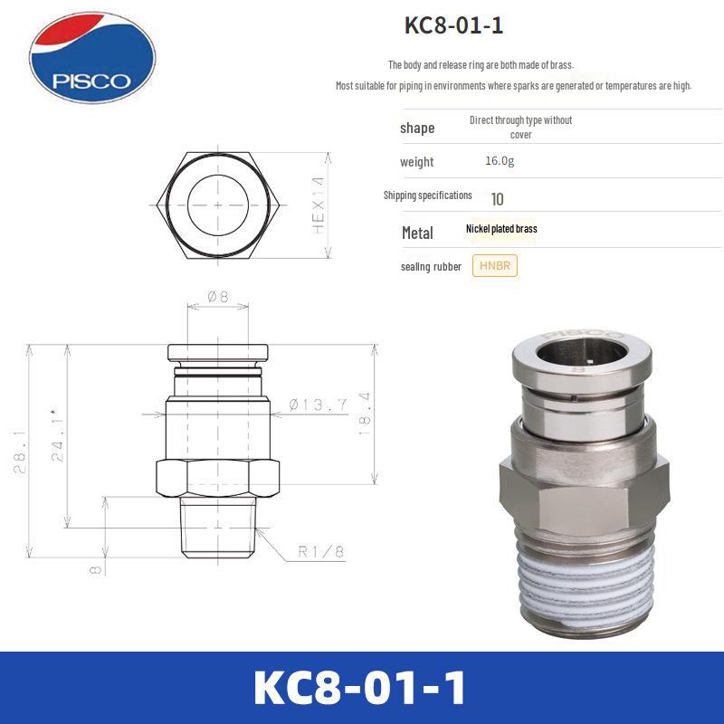 PISCO Japan Quick Couplings KC4/KOC6/KL6/KB6/KH6/KE6 Series Fittings
