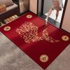 Entry Door Floor Mat, Entrance Door, Dirt-Resistant And Non-Slip Foot Mat At The Entrance, Easy To Take Care Of, Crystal Velvet Floor Mat