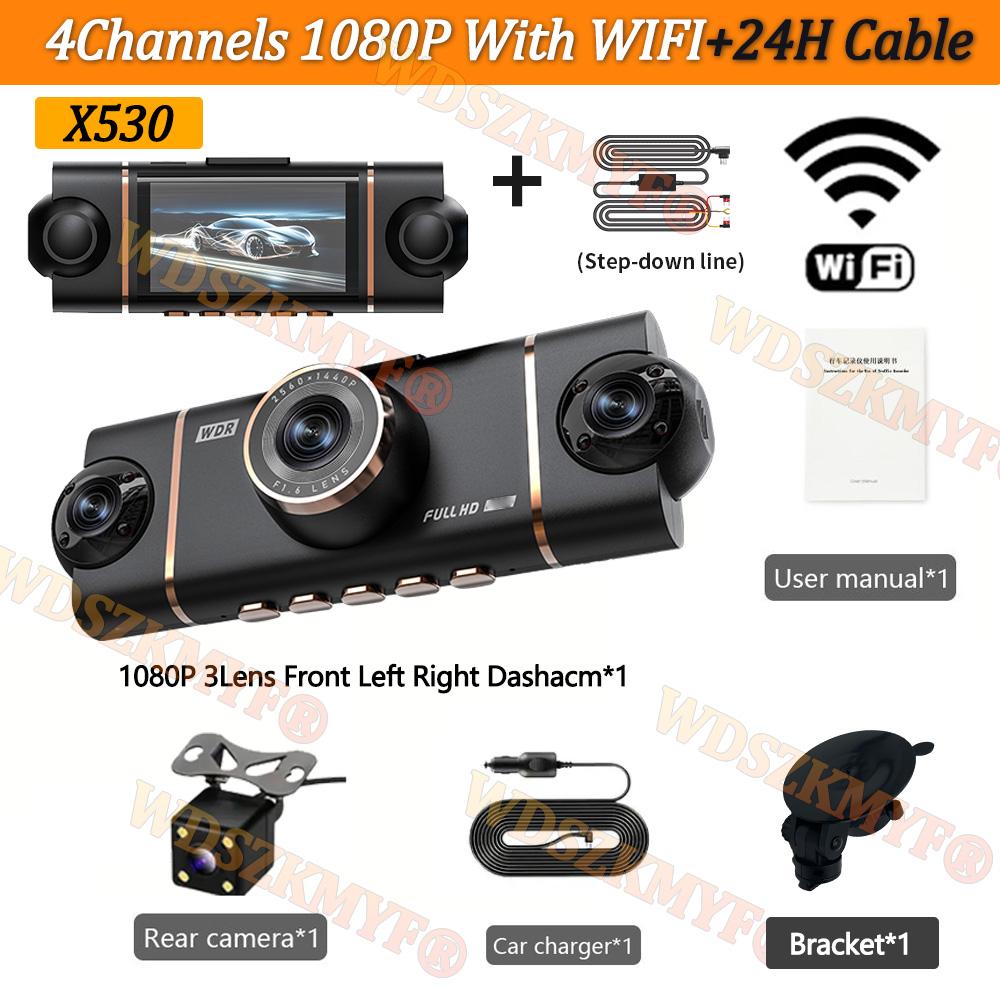 

WIFI APP 360° Car Camera 3/4Lens 1080P Dash Cam Auto 1080P Car recording camera Car DVR Front Left right RearView Camera 64G