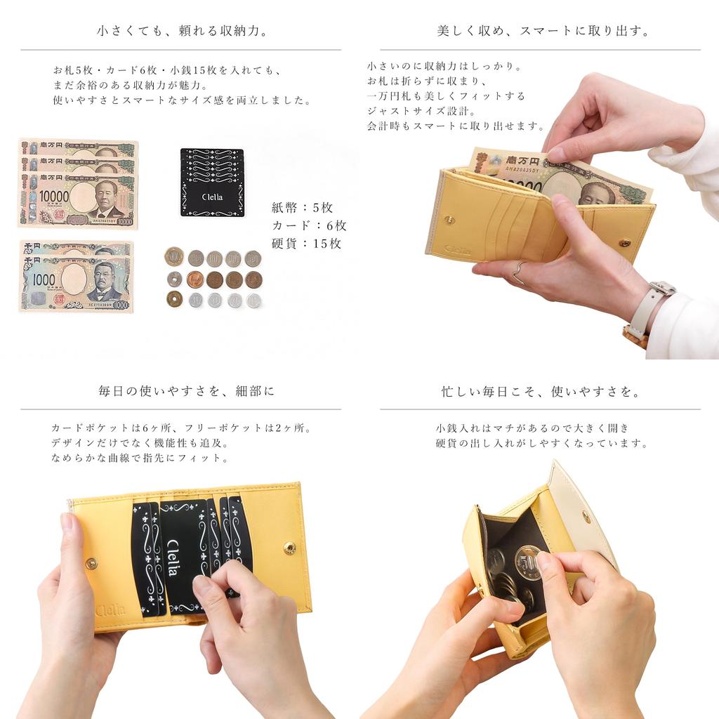 CLELIA Women's Bifold Wallet, Genuine Leather, Magic Wallet with Coin Purse, Bills Come Out, Compact, Slim, and Lightweight [CL-13125] (Slate Gray)