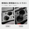 for Subaru Forester 2025 Car Water Cup Holder Central Control Drinks Holder Storage Tray Interior Accessories Fit Right Rudder