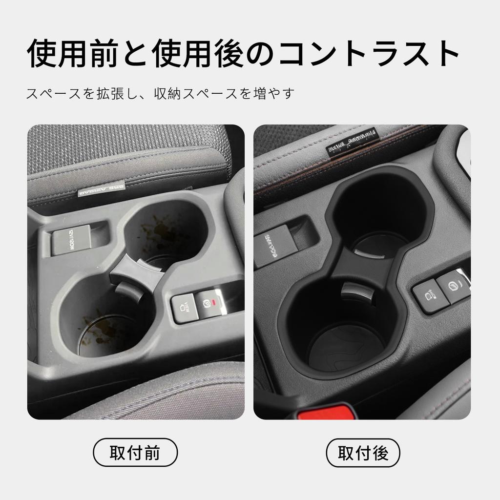 for Subaru Forester 2025 Car Water Cup Holder Central Control Drinks Holder Storage Tray Interior Accessories Fit Right Rudder