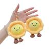 Kawaii Plush Egg Tart Keychain Sunflower Pendant Creative Plushie Toy Figurines Novel Bag Accessories Cute Gift for Women