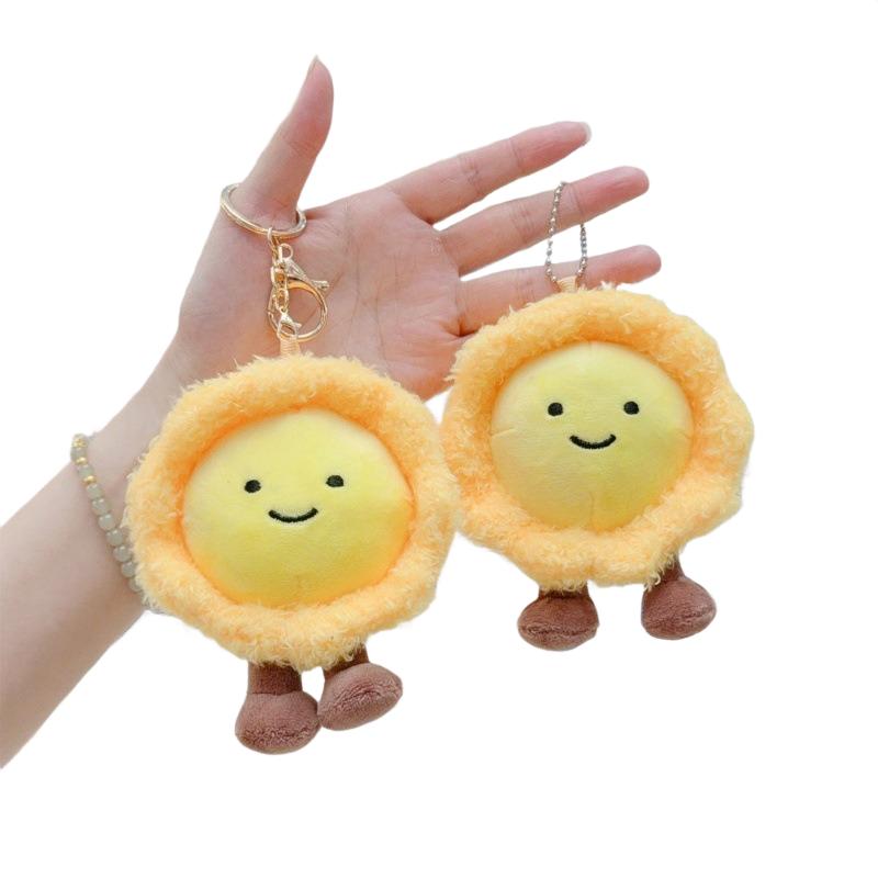 Kawaii Plush Egg Tart Keychain Sunflower Pendant Creative Plushie Toy Figurines Novel Bag Accessories Cute Gift for Women