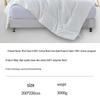 Muji Winter Warm Core Quilt