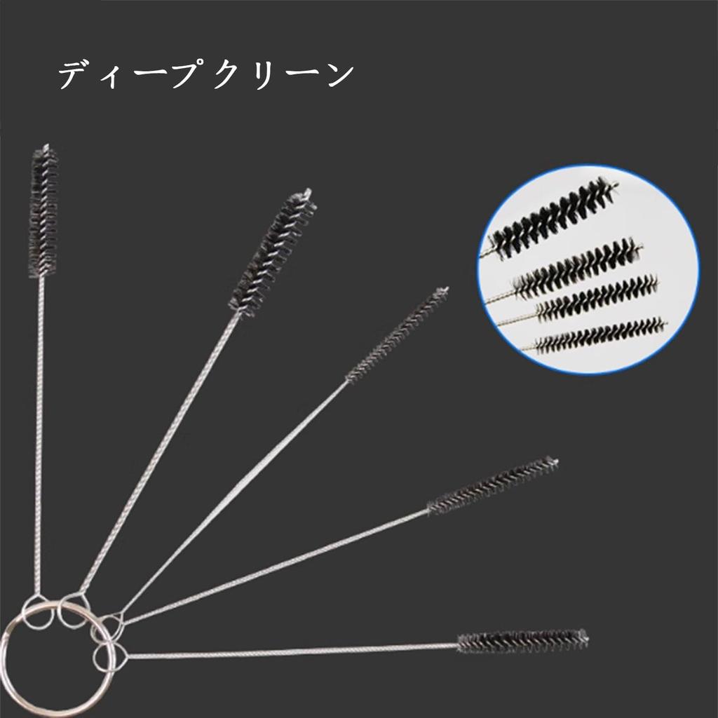 Mirhua Carburetor Set for Cars, Carburetor , Cleaning Needles, Cleaning Needles, 5 Wire