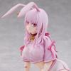 UNION CREATIVE Illustration PVC ABS Painted Complete Figure Bae.C "Lirin" Non-scale &
