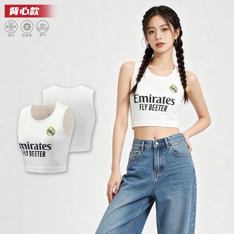 Womens Soccer Jersey Short Sleeve Vest National Team World Cup Sports Top Cycling