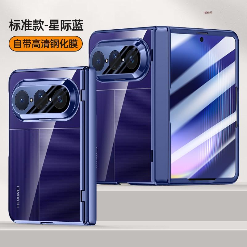 Puraxmax Phone Case Screen Protector 360 Full Protection Shockproof Magnetic Clear Minimalist Men Women
