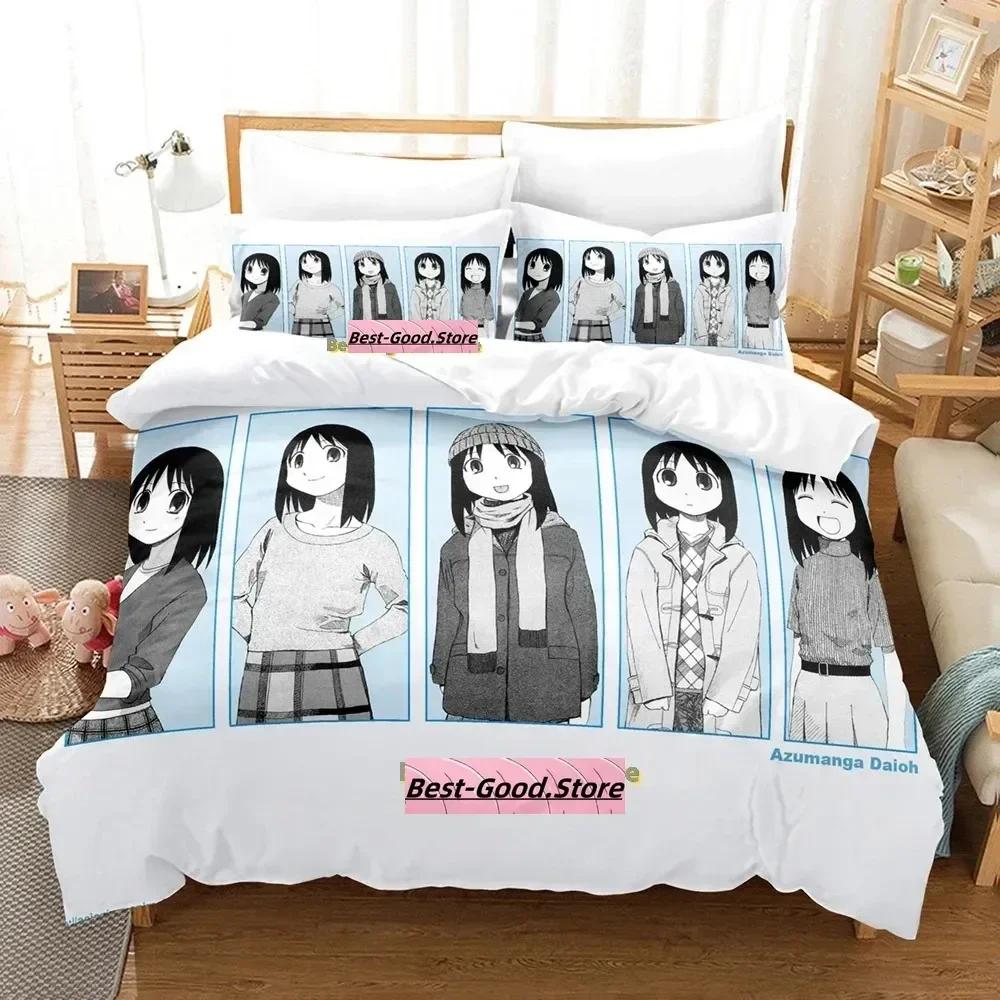 Azumanga Daioh Bedding Set Single Twin Printed Bed Set With Pillowcase Bed Duvet Cover Soft Single Double Queen Super King Size