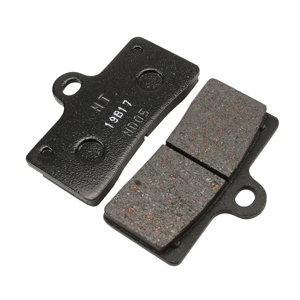 For CFMOTO 250NK/300NK 250SR/300SR Motorcycle 250NK/300NK 250SR/300NK brake pads ABS West High standard disc brake skin Standard-front
