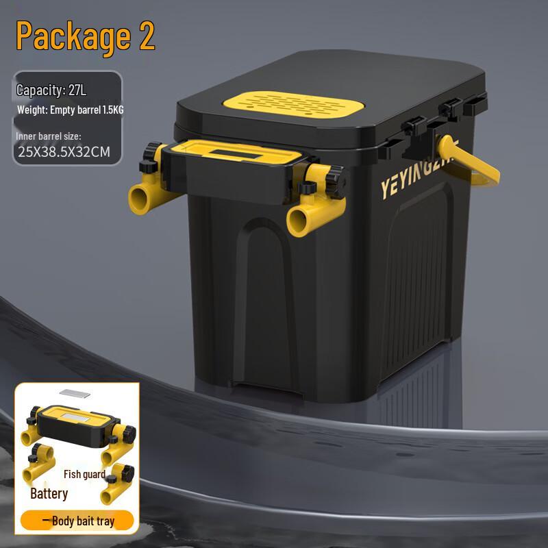 Multifunktionaler Angelkübel & Köderbox mit Sitz