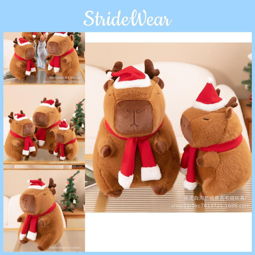 Entzückendes Capybara Plüschtier Weiches Kuscheltier Für Weihnachtsgeschenke Für Kinder