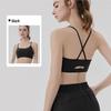 Big Tree Apparel Women's Skin-friendly Yoga & Pilates Three-piece Sportswear Set