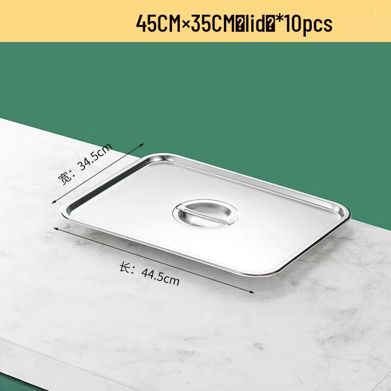 Commercial Stainless Steel Rectangular Deep Food Tray