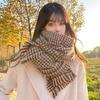 Unisex Grocery Run Winter Scarf Warm Lightweight Neck Wrap For Men Women Daily Commute Cold Weather Decorate The Gift