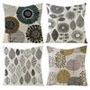 Line Flower Fish Geometric Pattern Cushion Cover Pillow Case Sofa Chair Decor