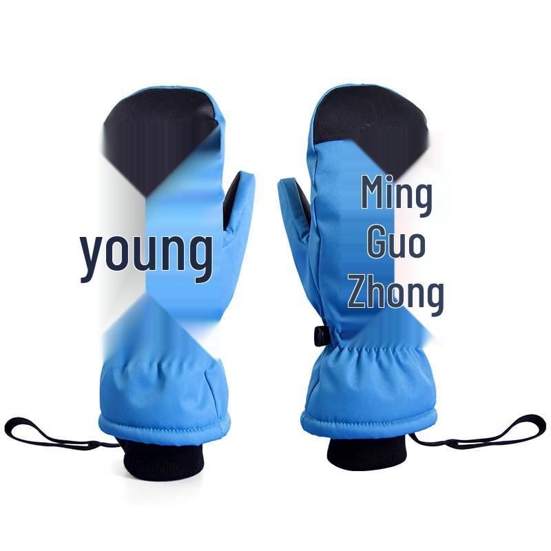 MR MOOSE Kids Waterproof Ski Gloves S-L