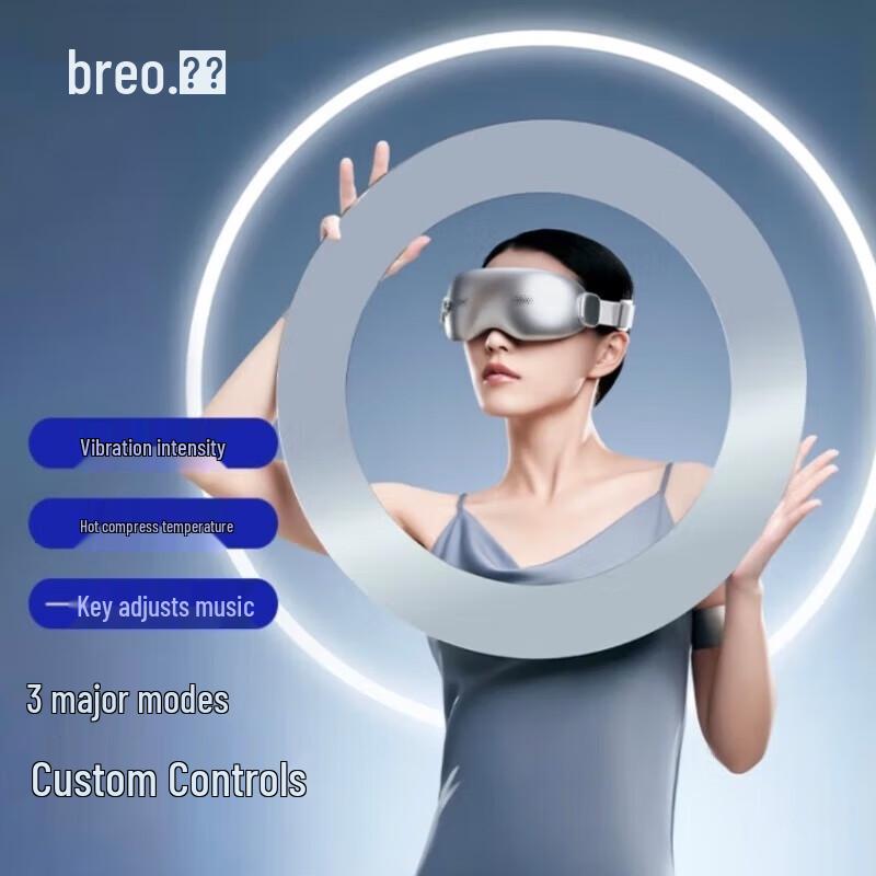 breo iSee K S1 Eye Massager