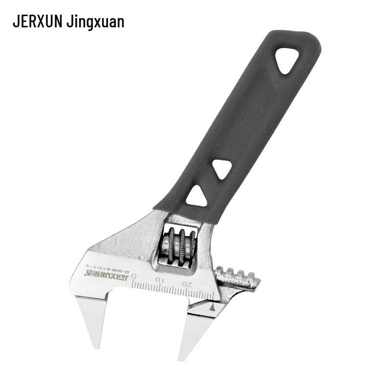 JERXUN Multi-function Adjustable Wrench