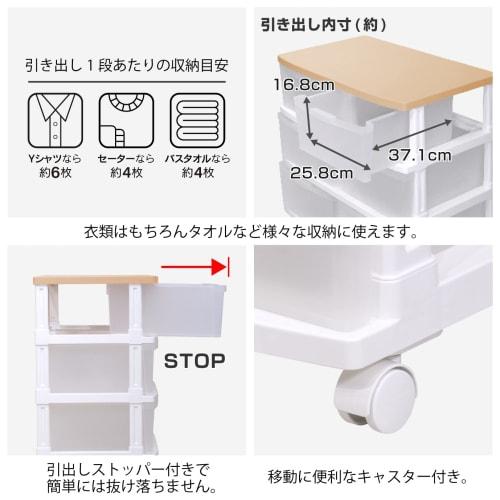 JEJ EMING Deep Storage Unit with 6 Drawers, Casters, Smoke Brown, Reinforced Flat Double-Layer Top (Set of 1) EW-EM-6(SBR)