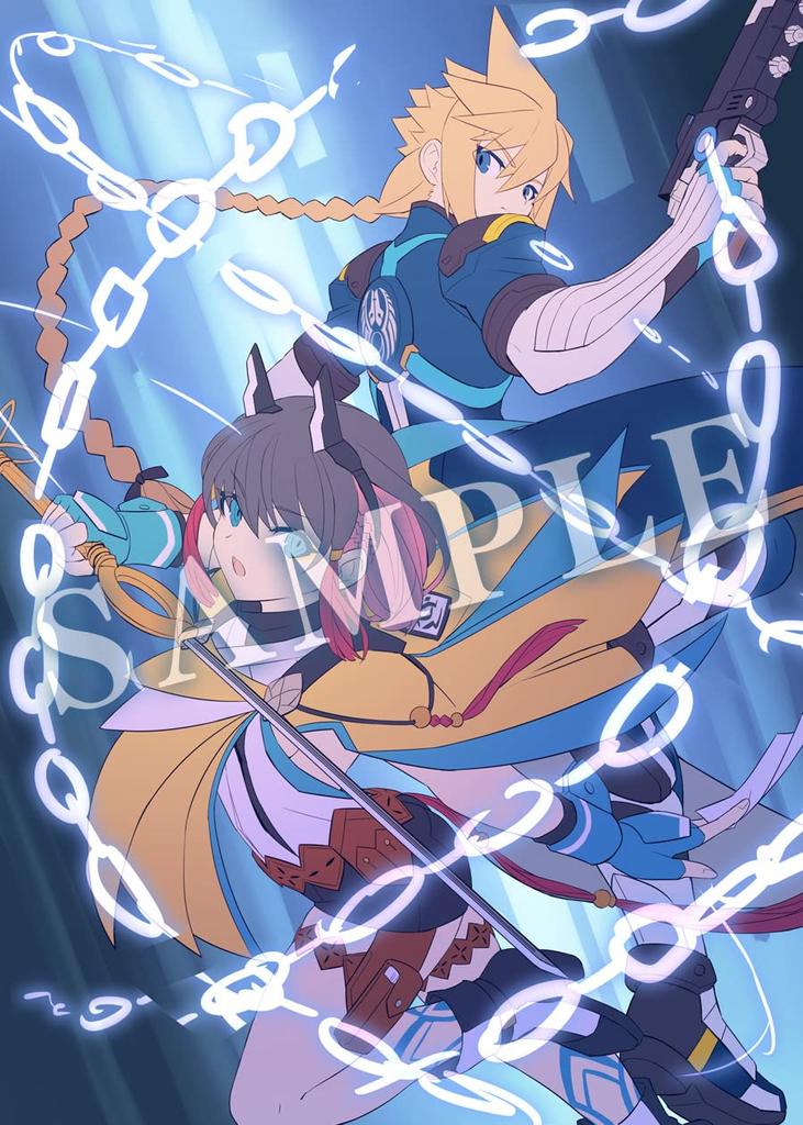 Blue Thunder Gunvolt Chain Ring Limited Edition Switch Setting Material Soundtrack CD Acrylic Key Chain A4 Clear File - ([Bonus] Full-color