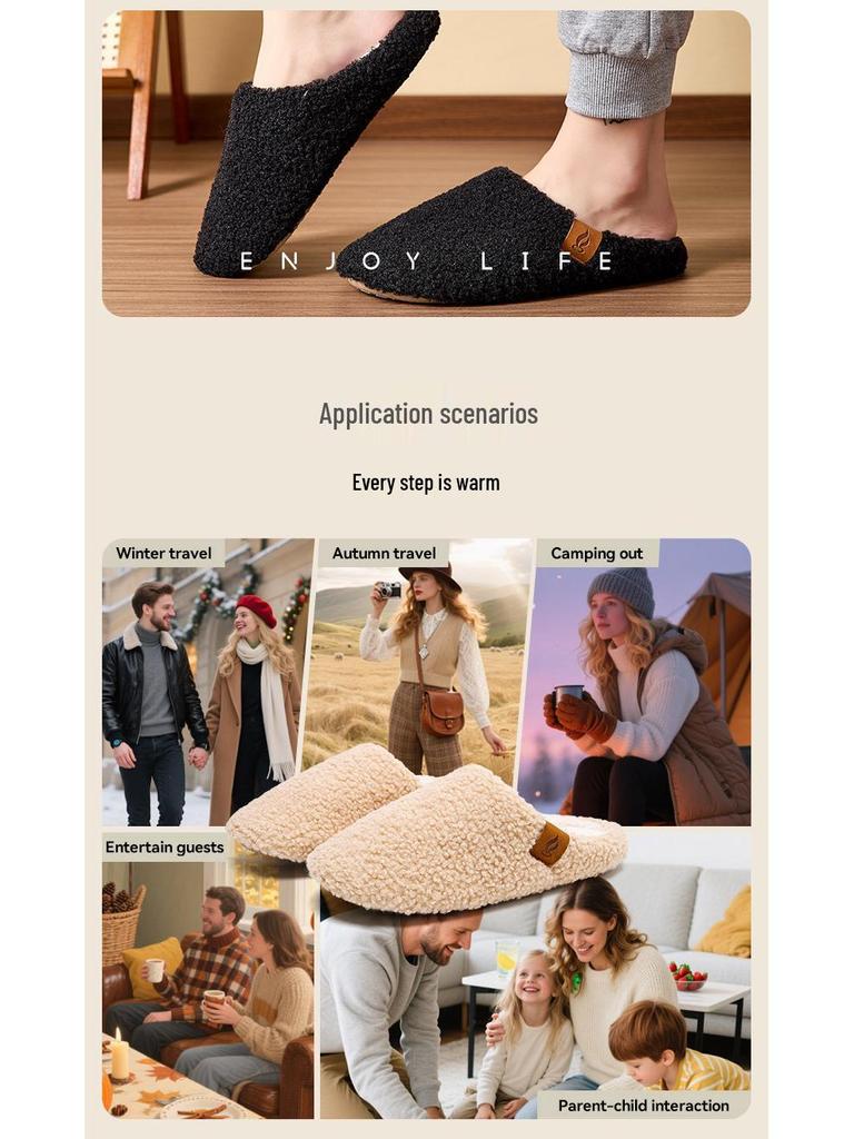 Cozy Non-Slip Fuzzy Indoor Slippers - Soft Sole, Warm Plush Cotton, Perfect for Autumn & Winter